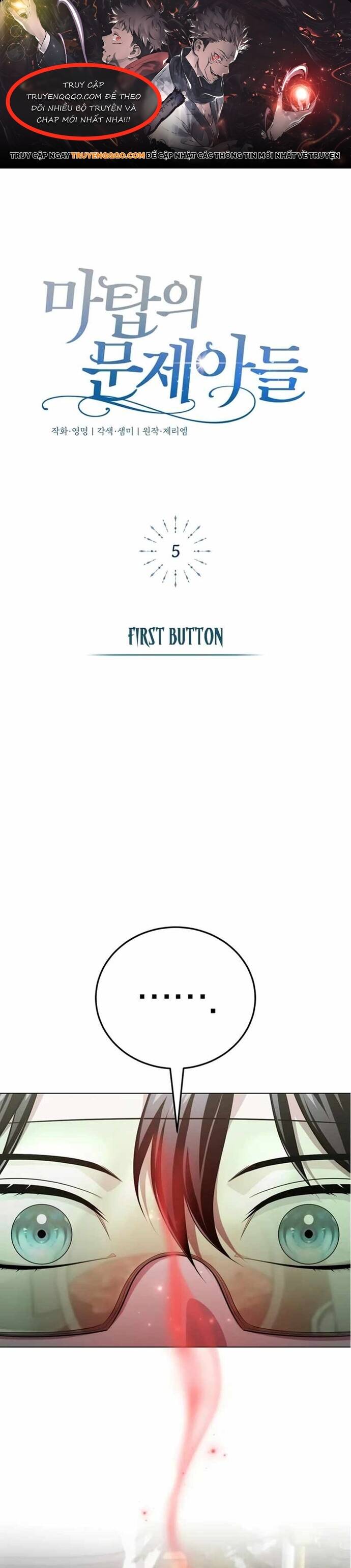 Đứa Trẻ Dị Biệt Của Tháp Phép Thuật Chapter 5 - 1