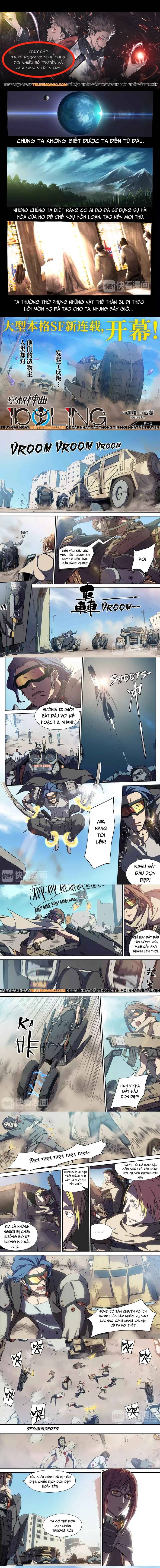 Idoling Chapter 1 - 1