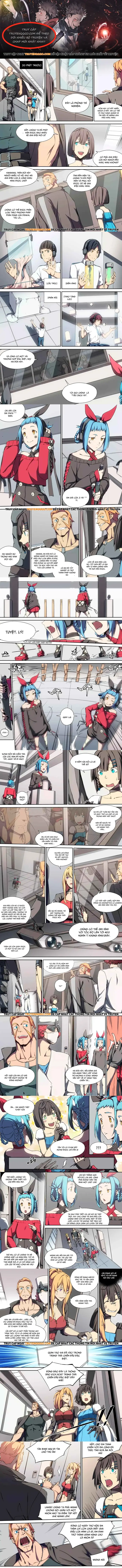 Idoling Chapter 11 - 1