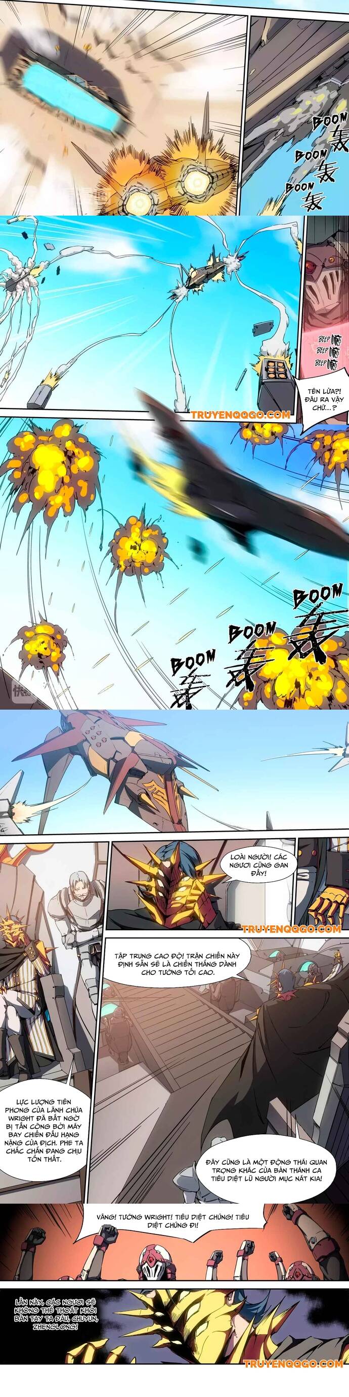 Idoling Chapter 12 - 3