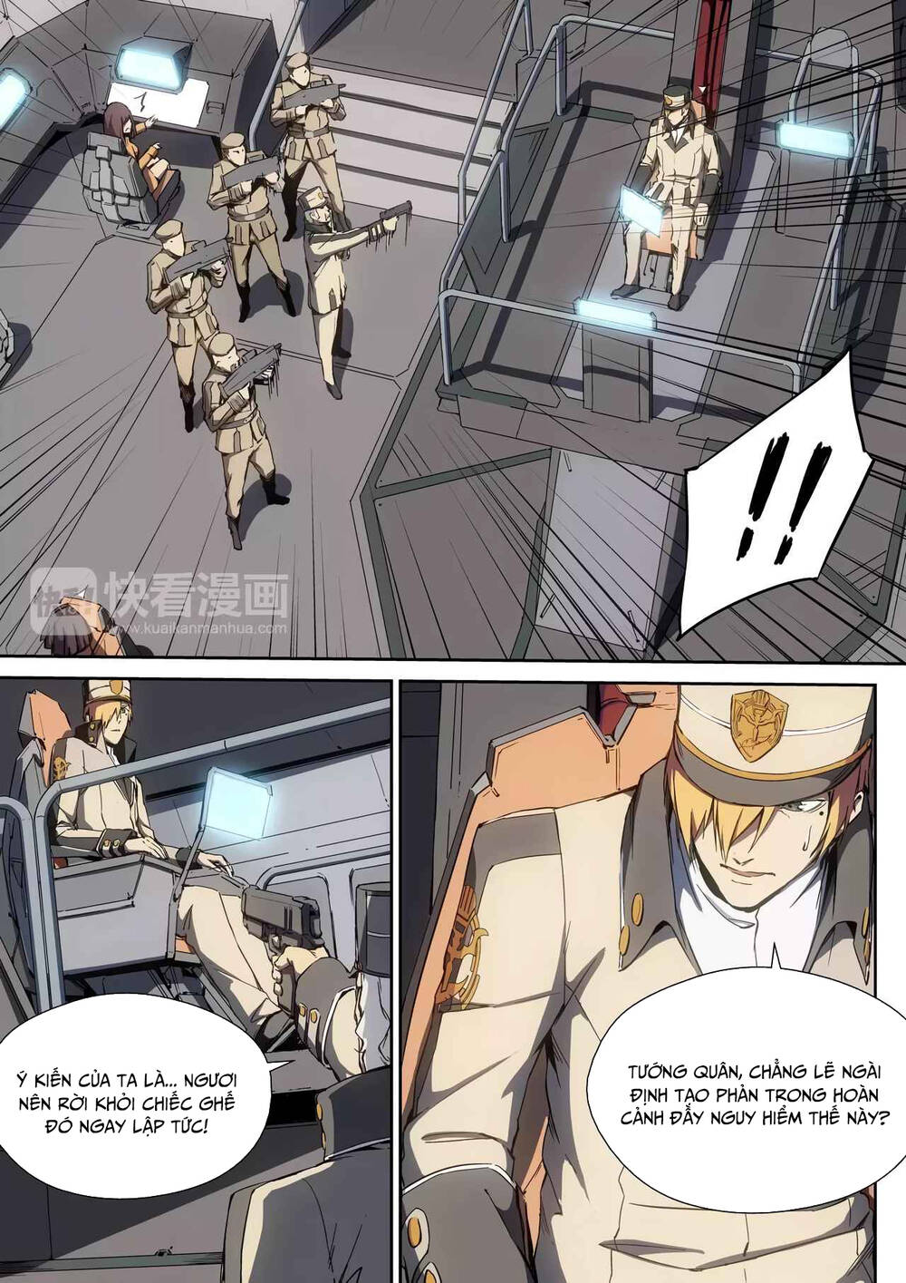 Idoling Chapter 15 - 4