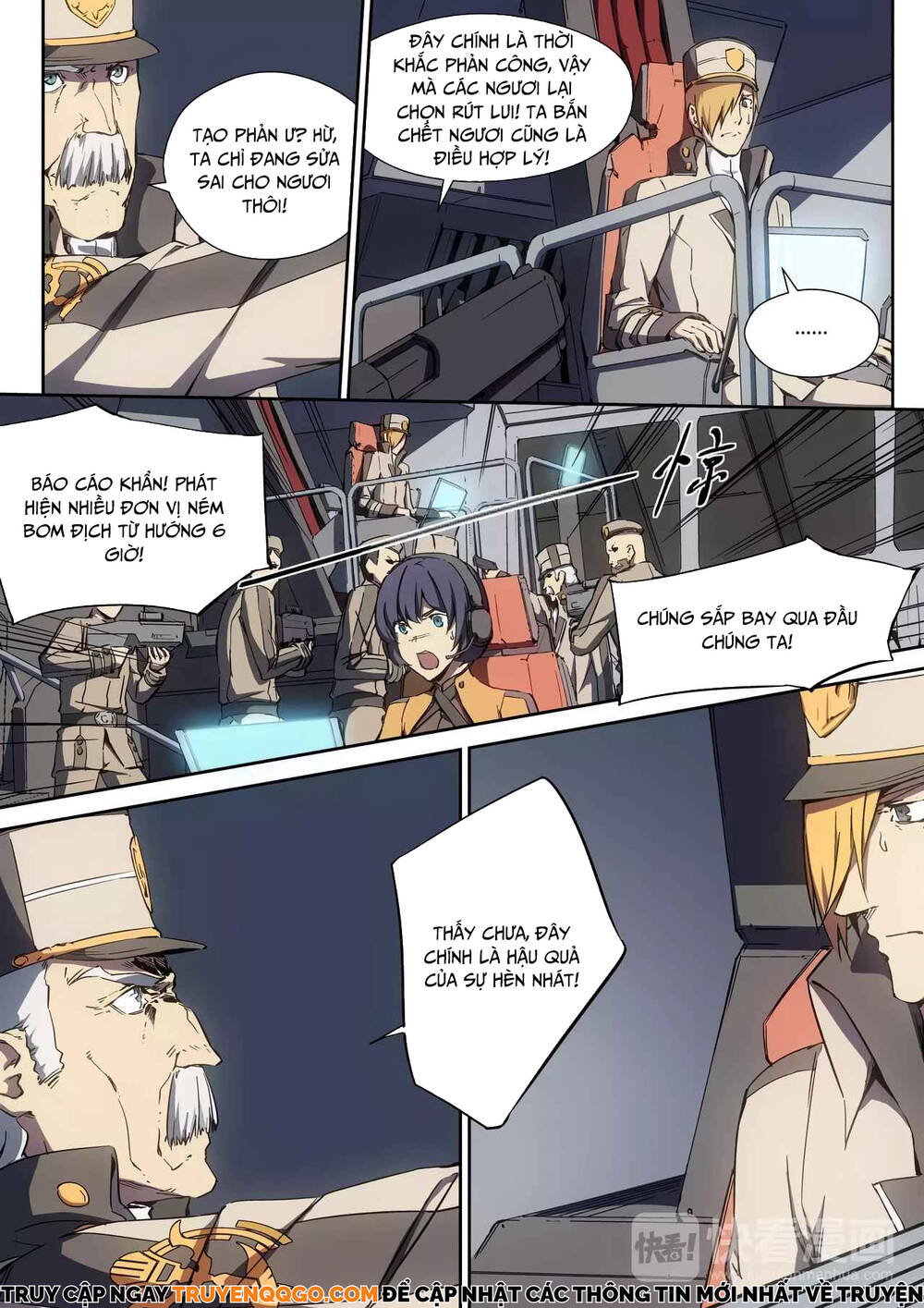 Idoling Chapter 15 - 5