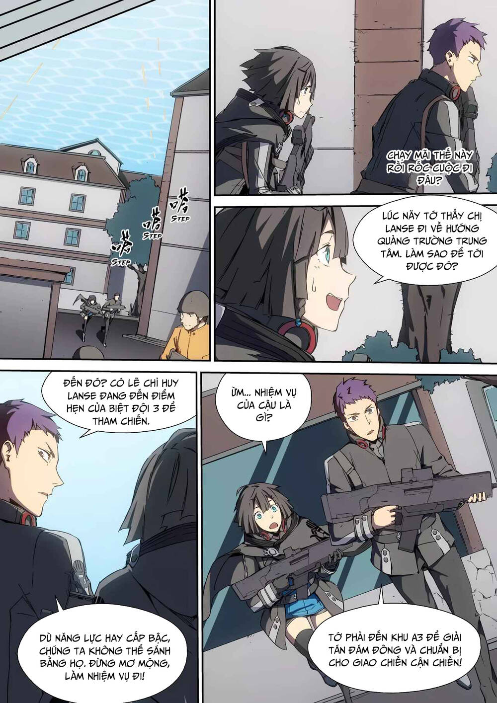 Idoling Chapter 15 - 6