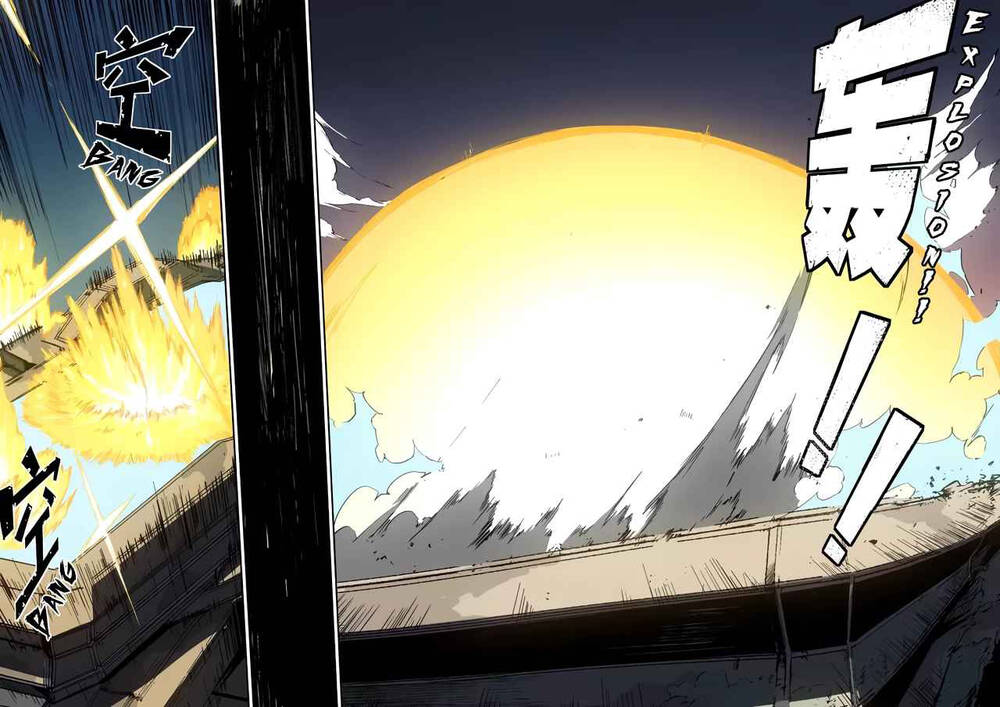 Idoling Chapter 15 - 10