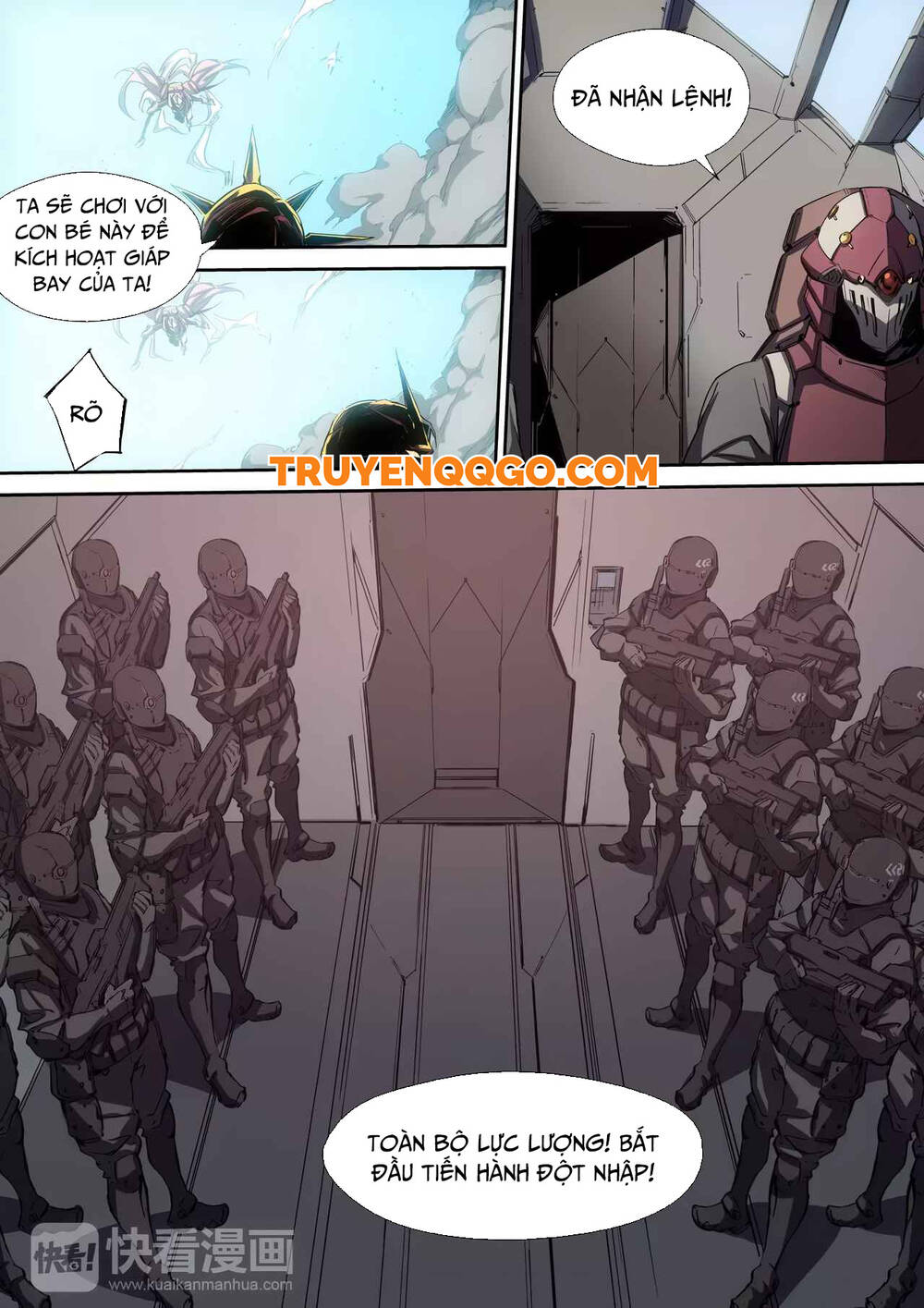 Idoling Chapter 19 - 5