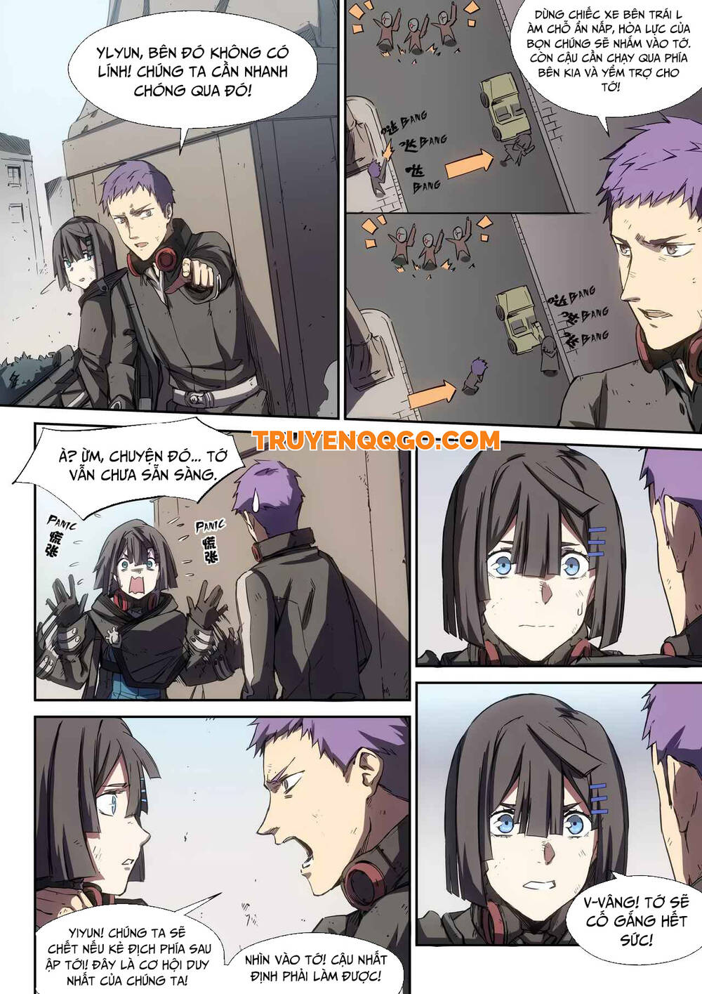 Idoling Chapter 19 - 8