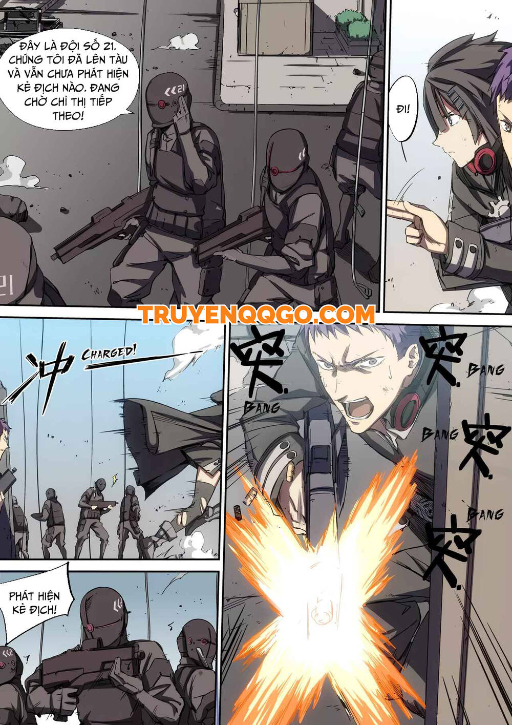 Idoling Chapter 19 - 9