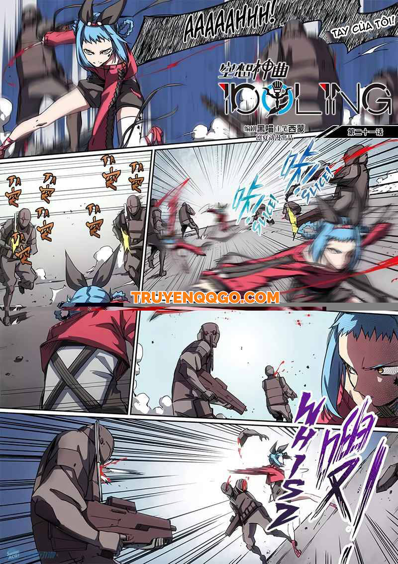 Idoling Chapter 21 - 2