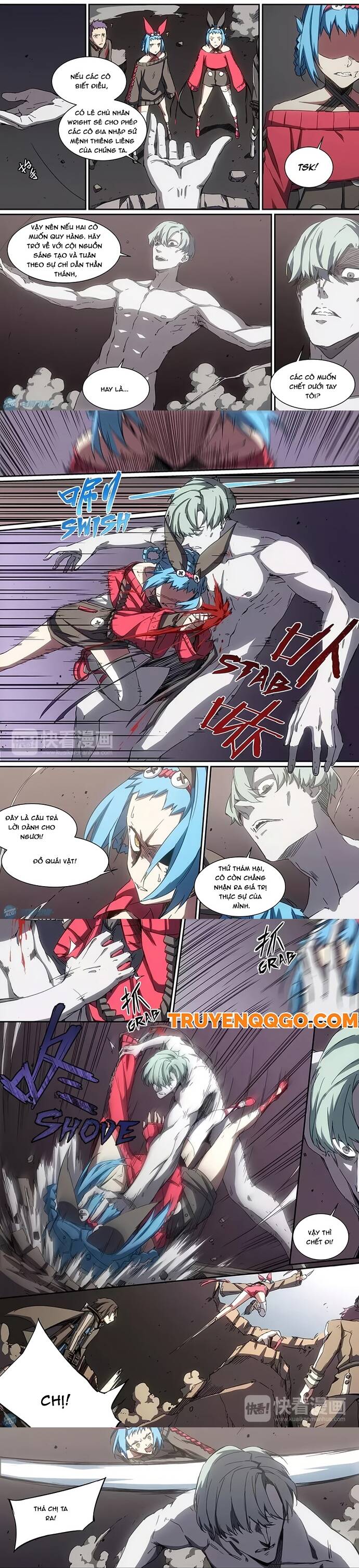 Idoling Chapter 24 - 2