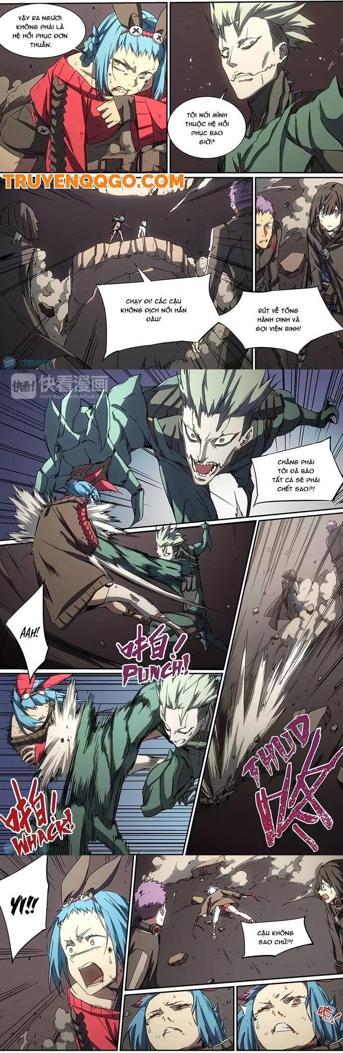 Idoling Chapter 24 - 4