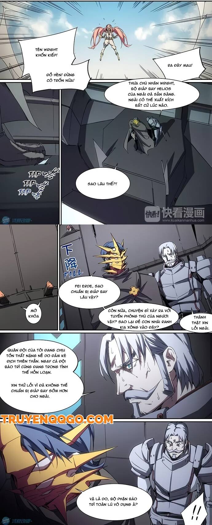 Idoling Chapter 25 - 3