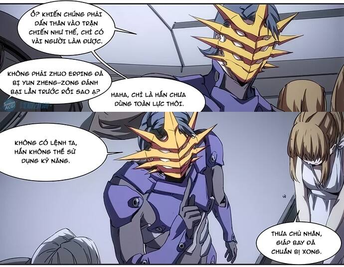 Idoling Chapter 25 - 8