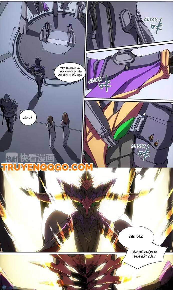 Idoling Chapter 25 - 9