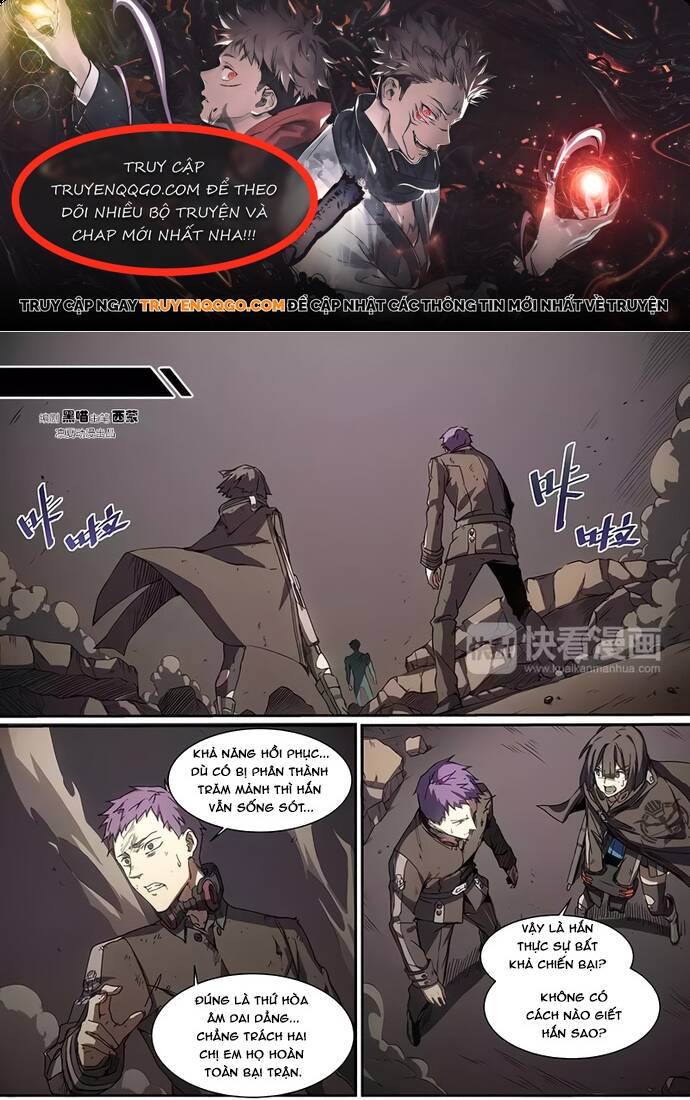 Idoling Chapter 27 - 1