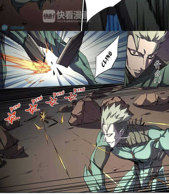 Idoling Chapter 27 - 7