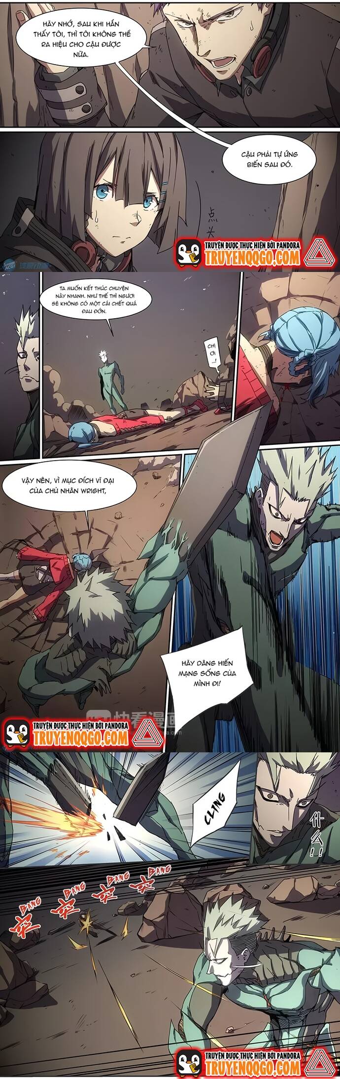 Idoling Chapter 28 - 4