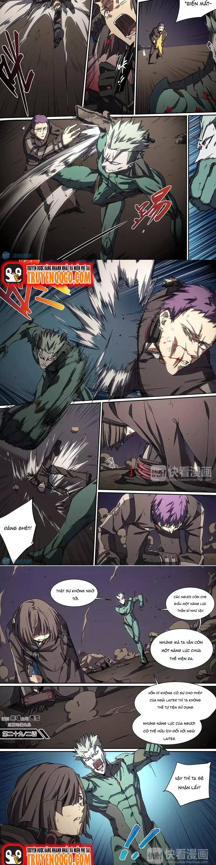 Idoling Chapter 29 - 4