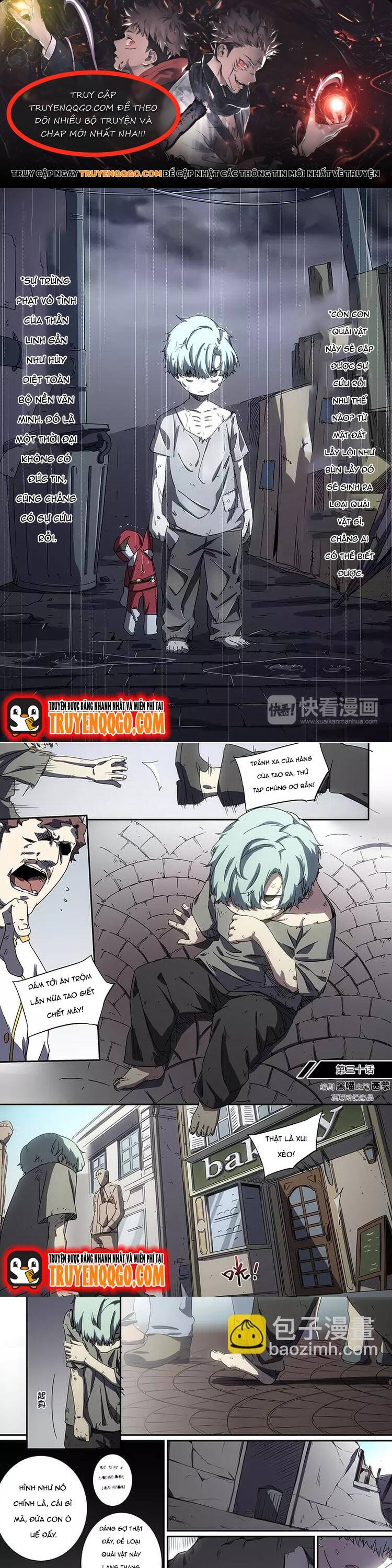 Idoling Chapter 30 - 1