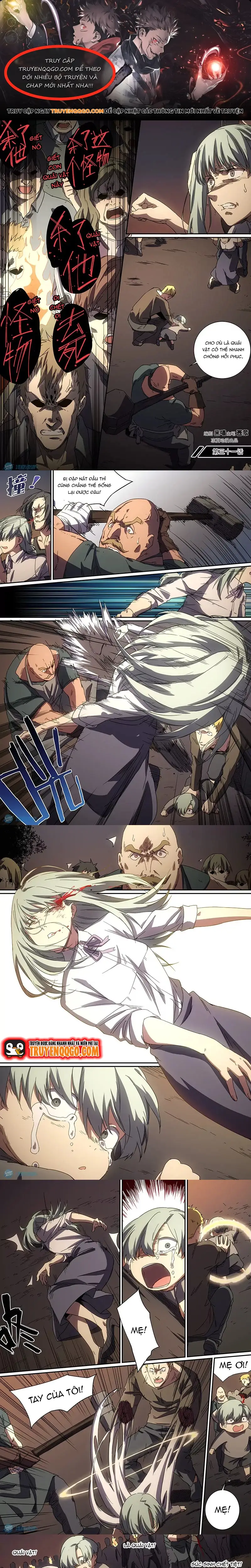 Idoling Chapter 31 - 1