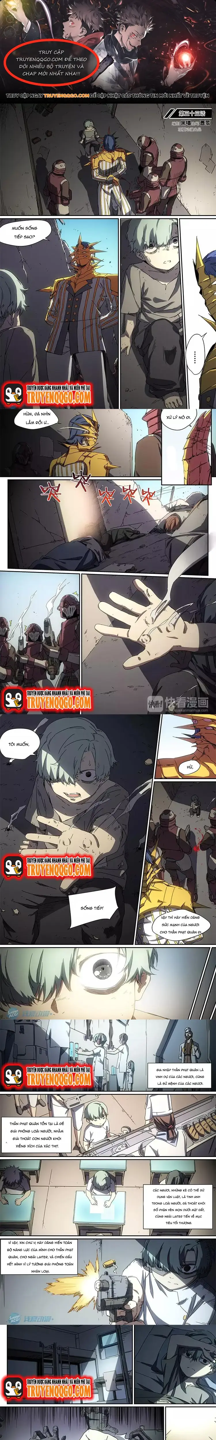 Idoling Chapter 33 - 1