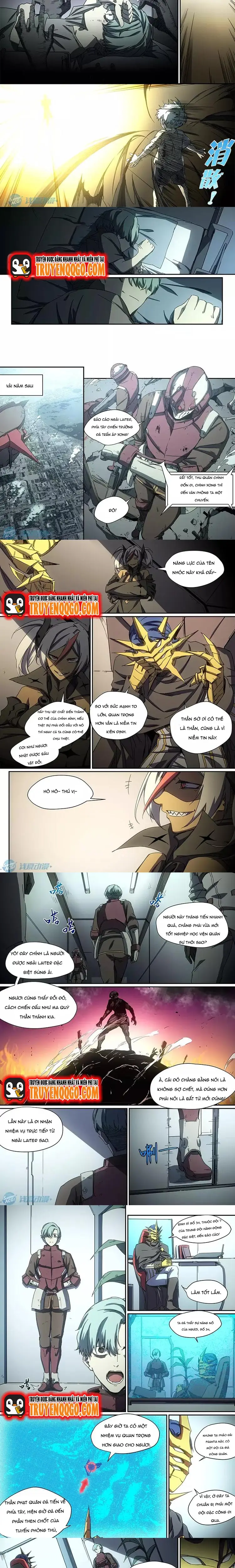 Idoling Chapter 33 - 2