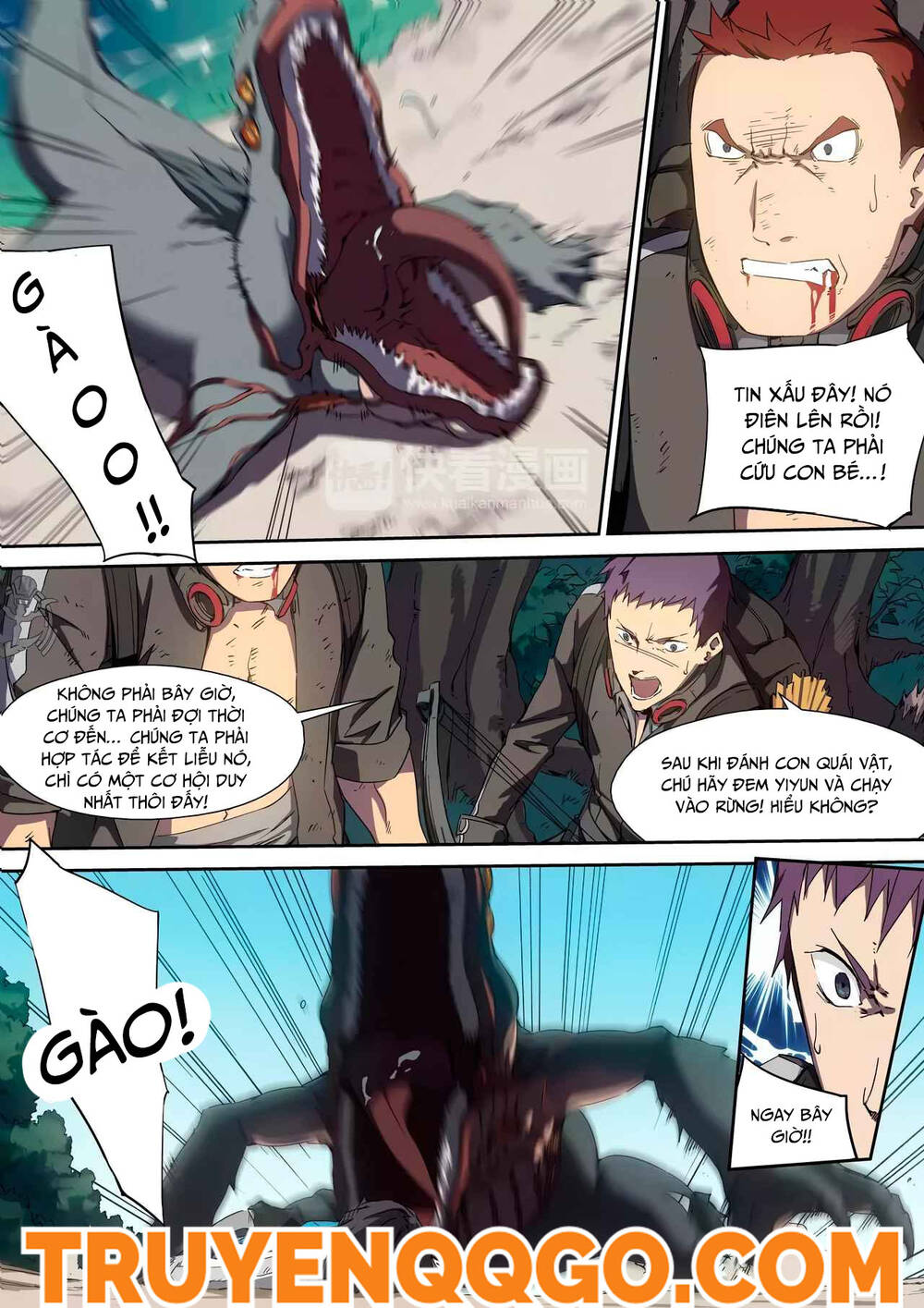 Idoling Chapter 4 - 7