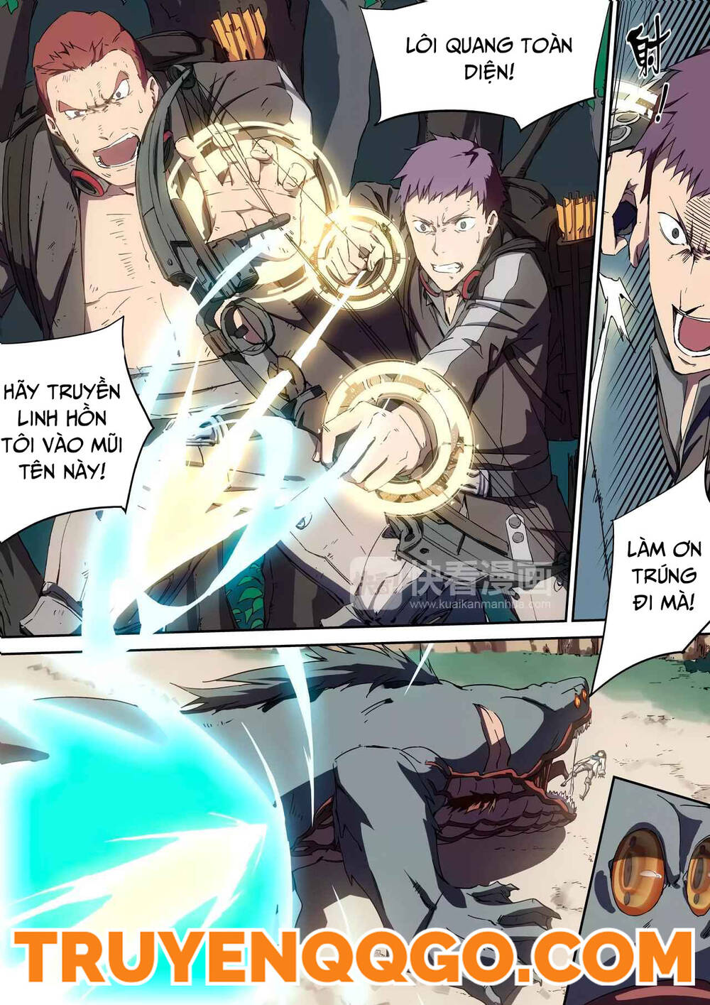 Idoling Chapter 4 - 8