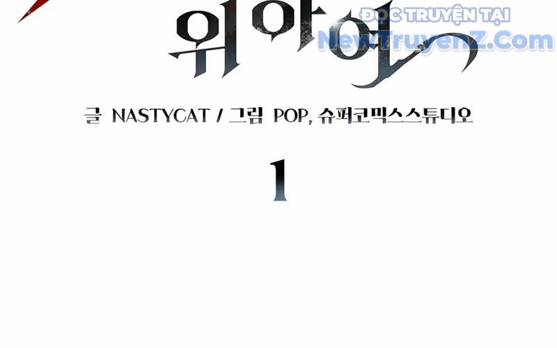 Kẻ Kiến Tạo Hầm Ngục Chapter 1 - 322