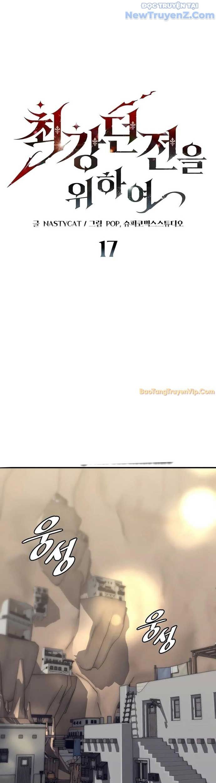 Kẻ Kiến Tạo Hầm Ngục Chapter 17.1 - 25