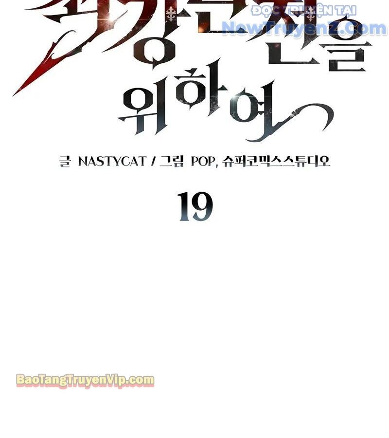 Kẻ Kiến Tạo Hầm Ngục Chapter 19.2 - 5