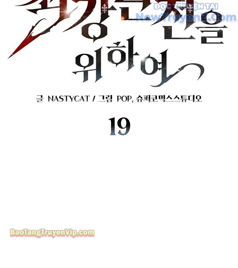 Kẻ Kiến Tạo Hầm Ngục Chapter 19 - 5