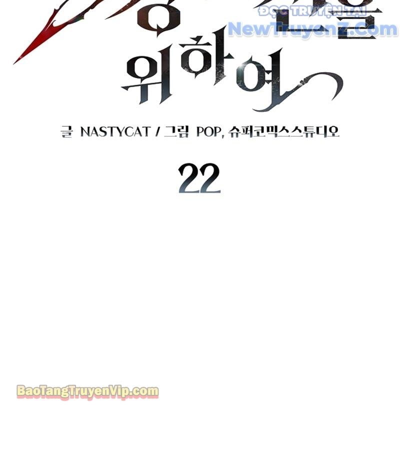 Kẻ Kiến Tạo Hầm Ngục Chapter 22 - 5