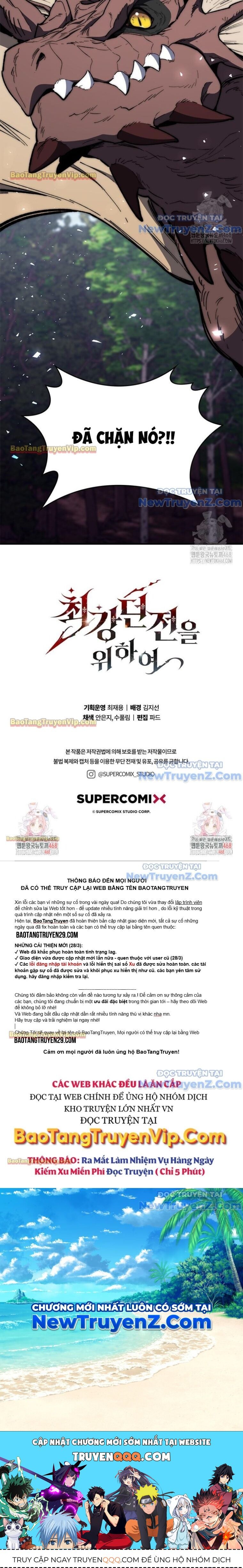 Kẻ Kiến Tạo Hầm Ngục Chapter 23.1 - 14