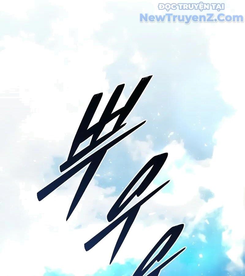 Kẻ Kiến Tạo Hầm Ngục Chapter 5.1 - 37