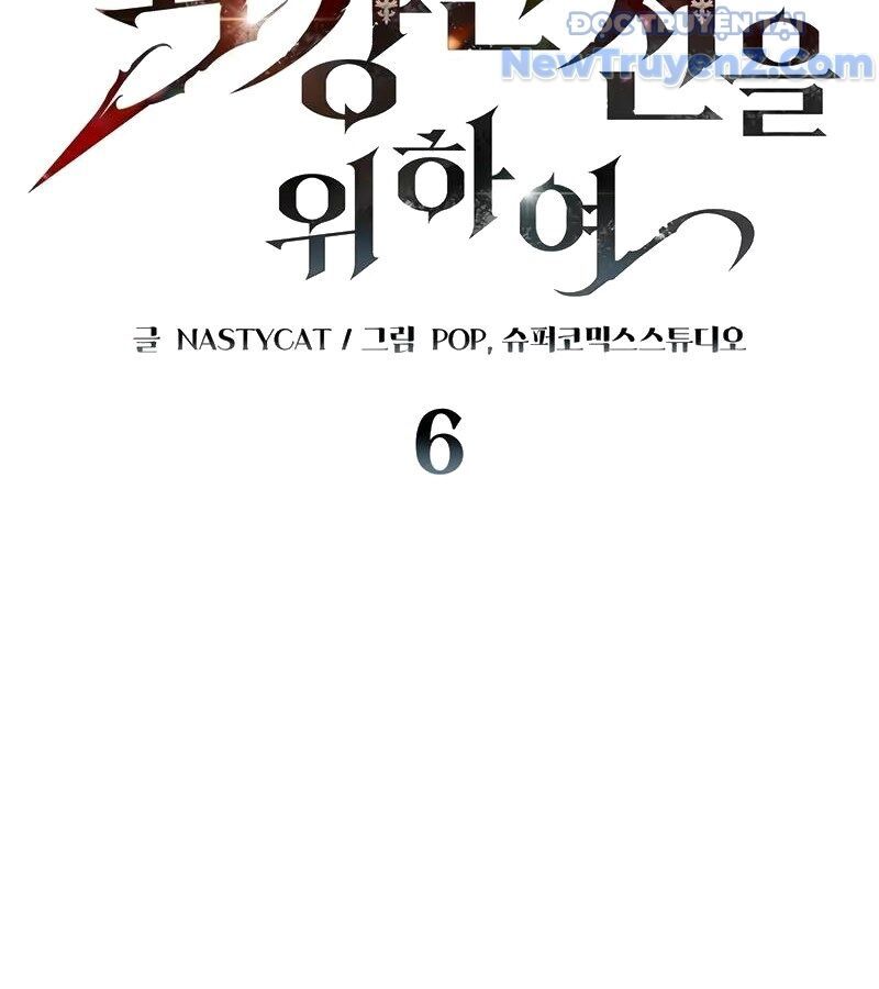 Kẻ Kiến Tạo Hầm Ngục Chapter 6.1 - 6