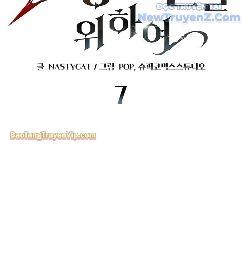 Kẻ Kiến Tạo Hầm Ngục Chapter 7.1 - 39