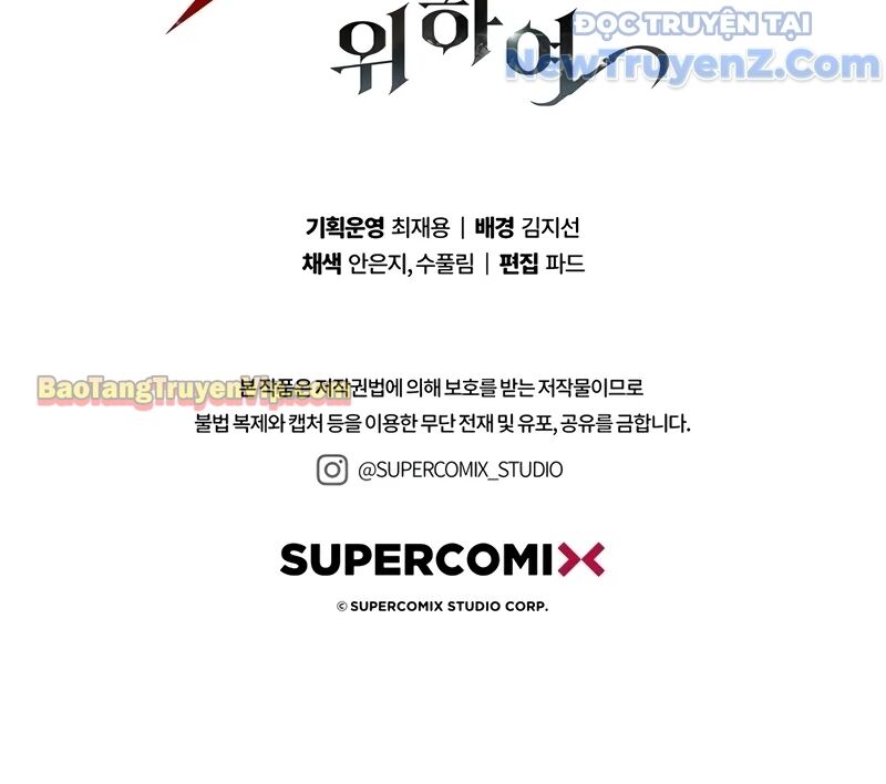 Kẻ Kiến Tạo Hầm Ngục Chapter 7 - 251