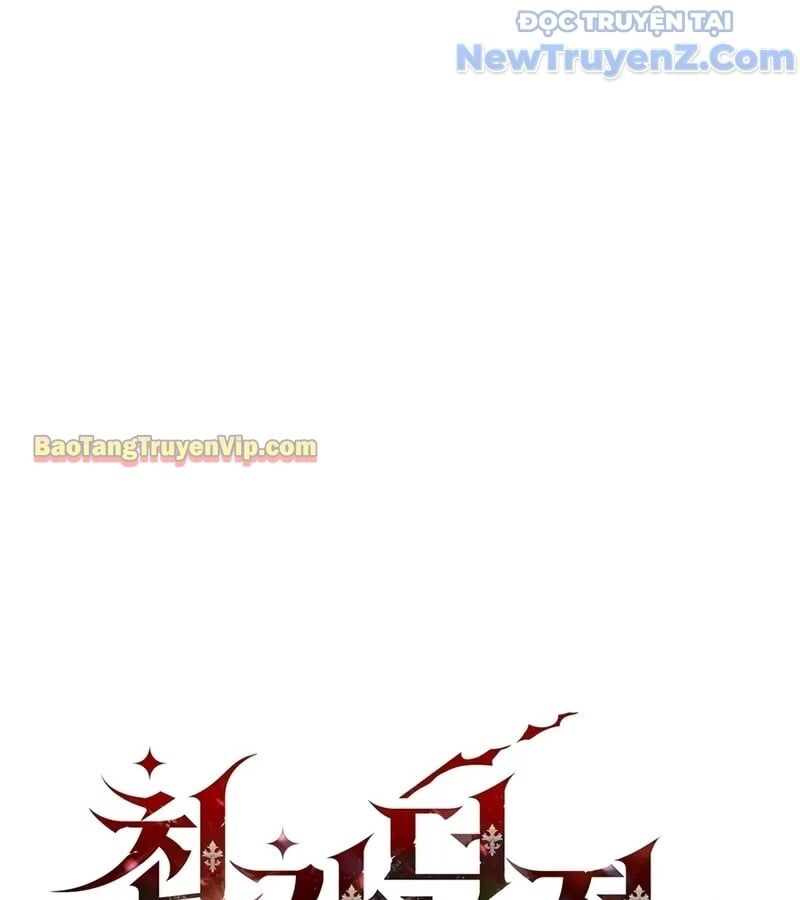 Kẻ Kiến Tạo Hầm Ngục Chapter 8 - 3