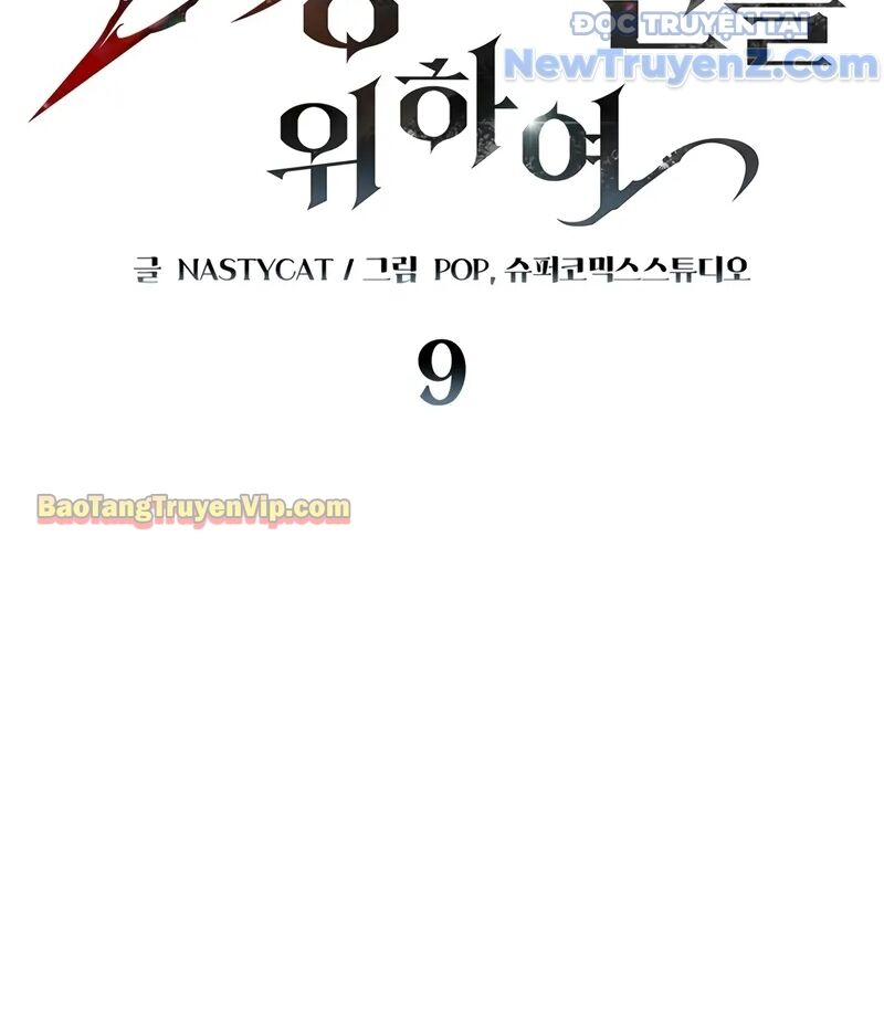 Kẻ Kiến Tạo Hầm Ngục Chapter 9 - 6