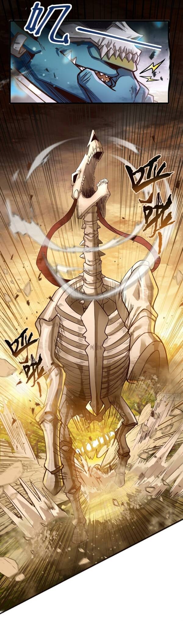 Khế Ước Noah: Tôi Là Npc Ở Dị Giới Chapter 12 - 12