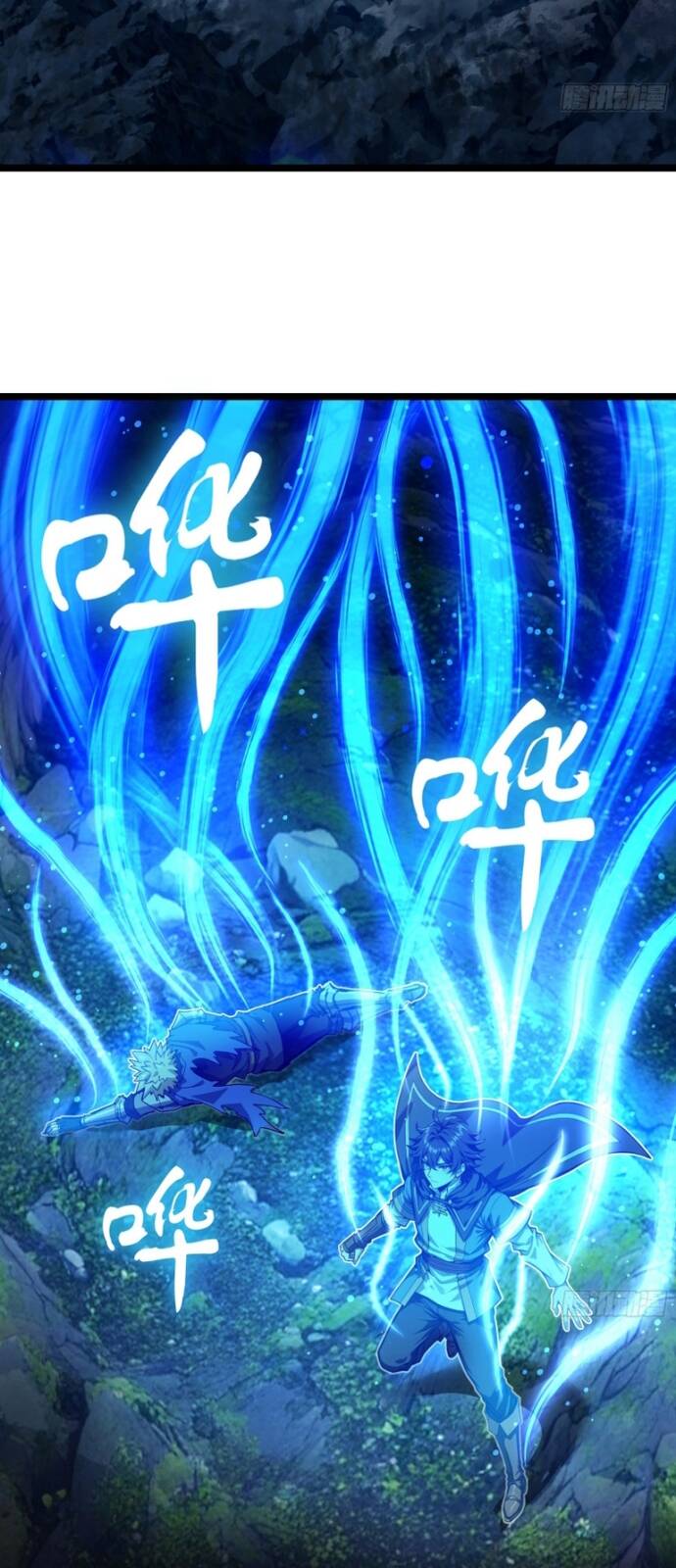 Khế Ước Noah: Tôi Là Npc Ở Dị Giới Chapter 15 - 29