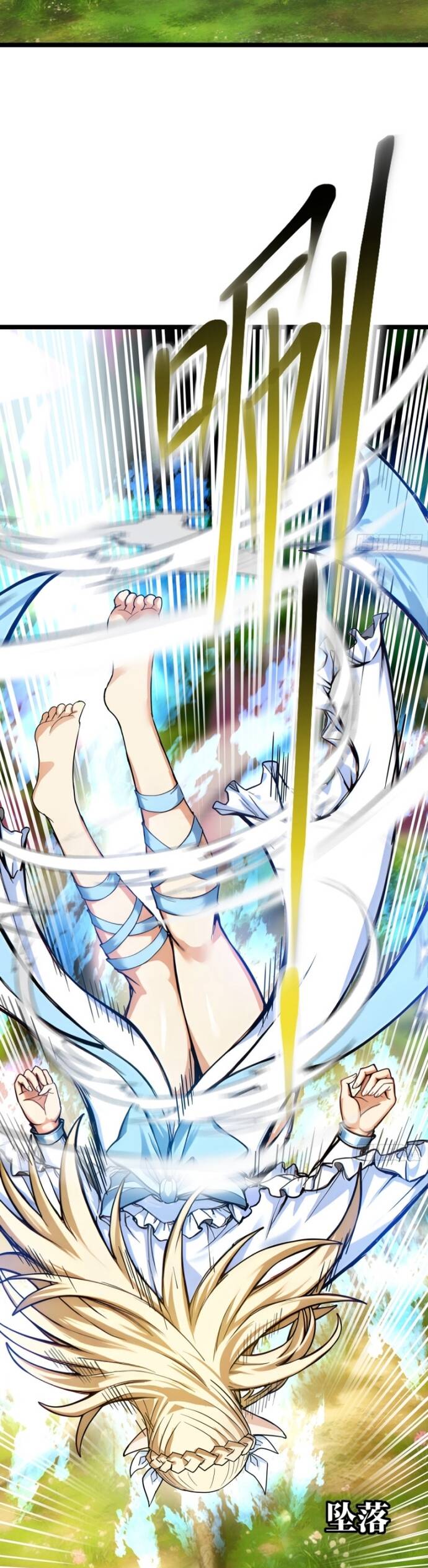 Khế Ước Noah: Tôi Là Npc Ở Dị Giới Chapter 16 - 27