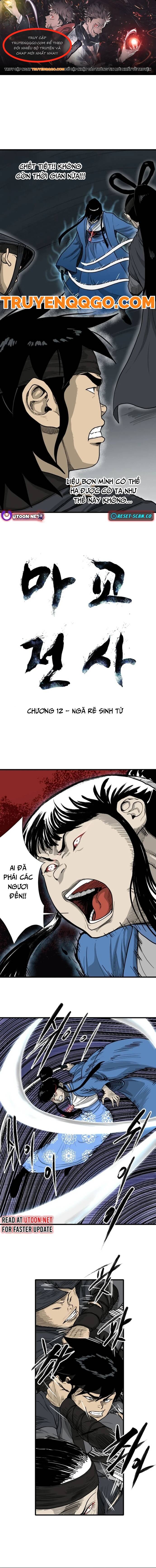 Ma Chiến Sĩ Chapter 12 - 1