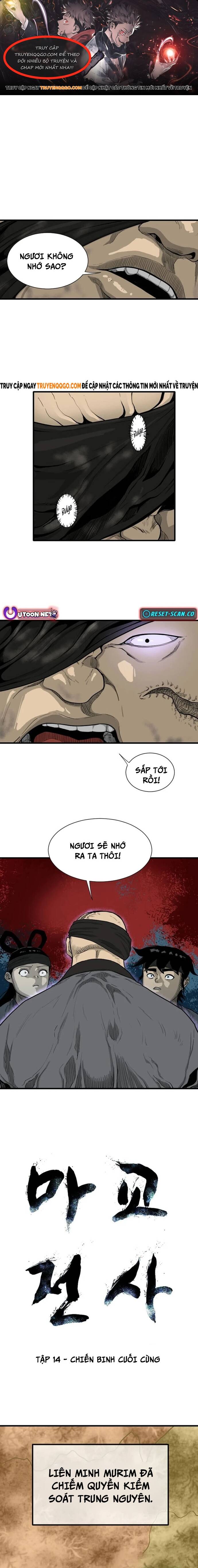 Ma Chiến Sĩ Chapter 14 - 1