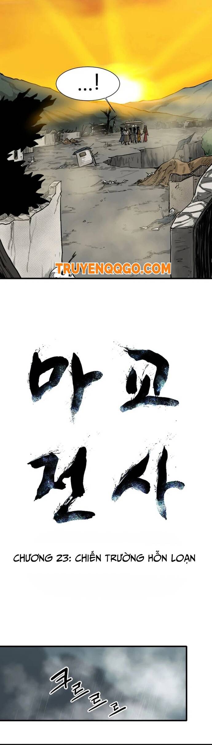 Ma Chiến Sĩ Chapter 23 - 3