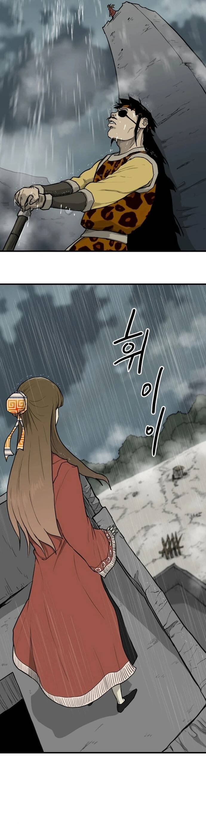 Ma Chiến Sĩ Chapter 23 - 8