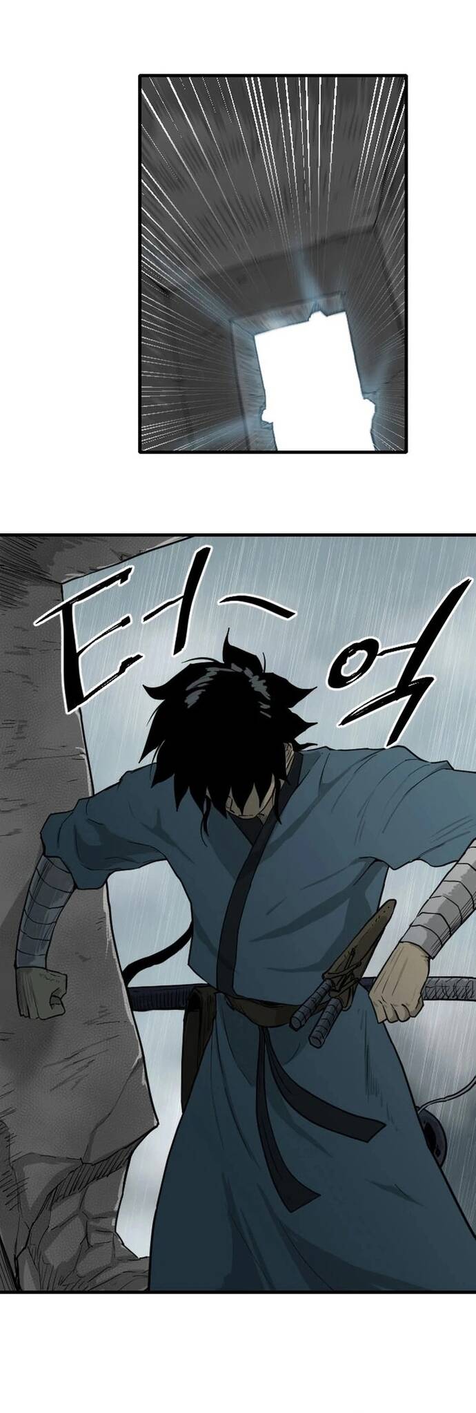 Ma Chiến Sĩ Chapter 24 - 4