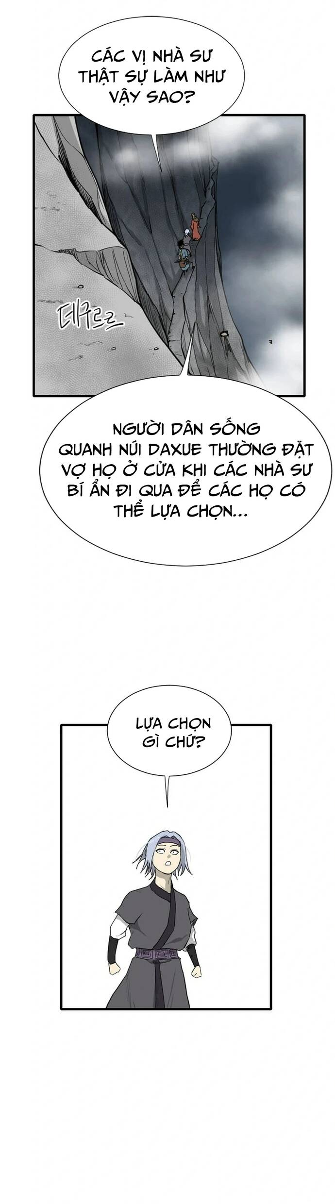 Ma Chiến Sĩ Chapter 25 - 8