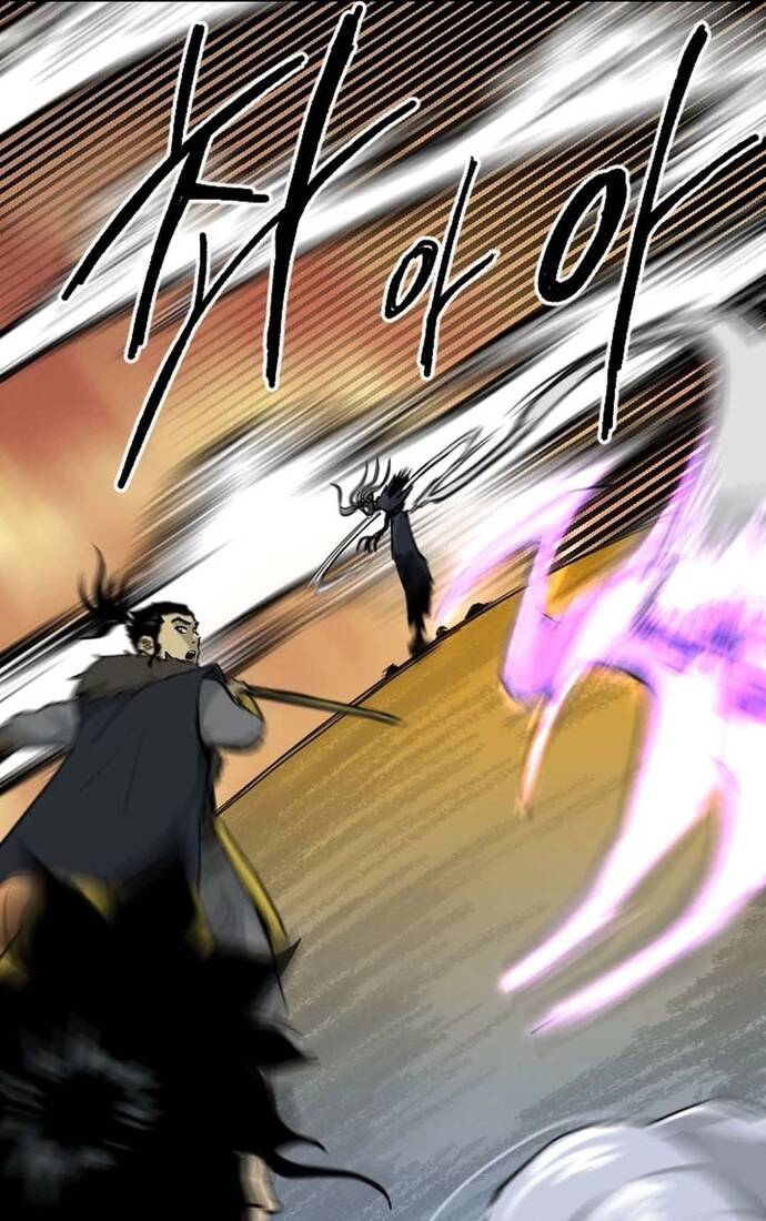 Ma Chiến Sĩ Chapter 29 - 24