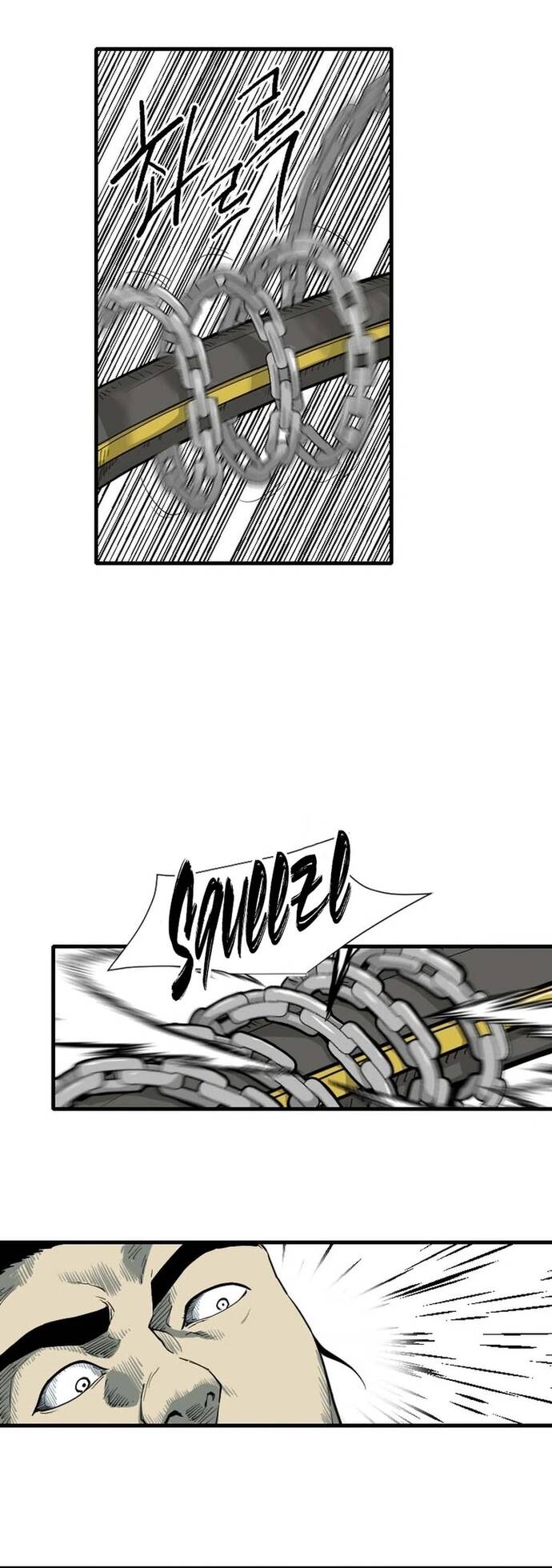 Ma Chiến Sĩ Chapter 29 - 27